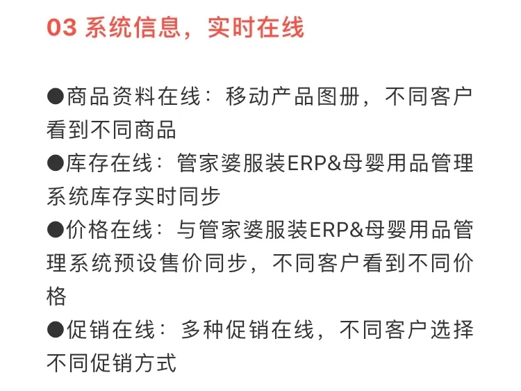 2024-2025管家一肖一码100准免费资料:讲解词语解释释义