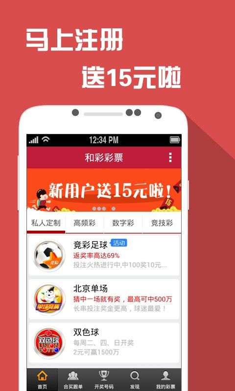 澳门精准九肖期期中特公开吗:词语作答解释落实