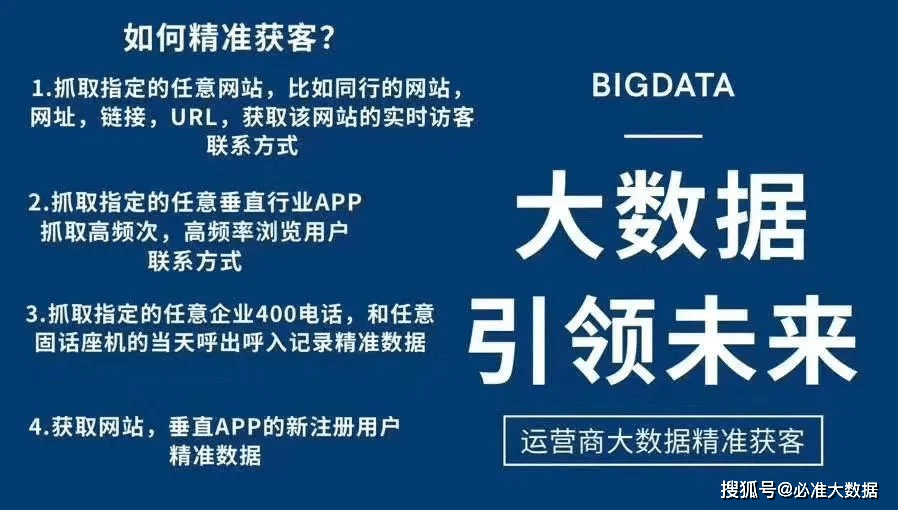 澳门准确内部彩期期精准:移动解释解析落实