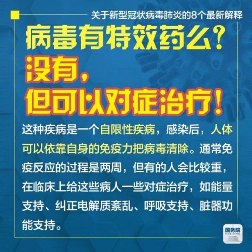 2025-2024全年新澳门精准免费资料大全:电信讲解解释释义