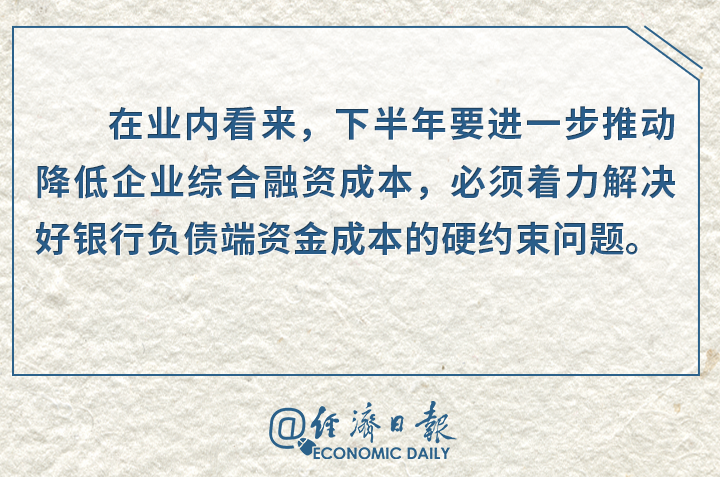 澳门今晚必开一肖1:综合研究解释落实