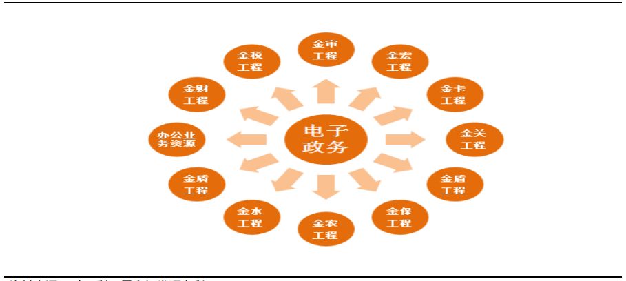 合川最新动态，城市发展的步伐与未来展望