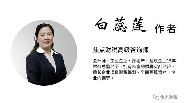 最新企业章程，构建现代企业制度的核心要素