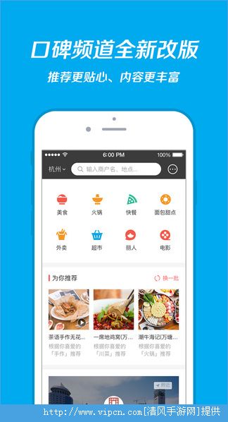 探索支付宝App，最新下载体验与功能解析