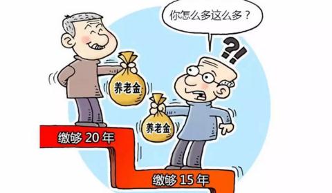 关于我国退休年龄的最新规定及其影响（2021年版本）